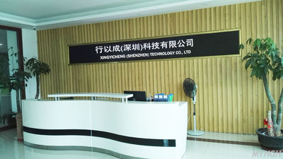Xingyicheng (Shenzhen) Technology Co., Ltd. نمایه شرکت