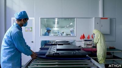 Xingyicheng (Shenzhen) Technology Co., Ltd. خط تولید کارخانه