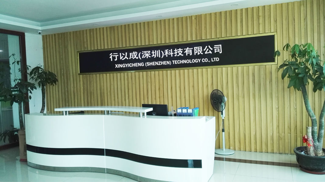 چین Xingyicheng (Shenzhen) Technology Co., Ltd. 