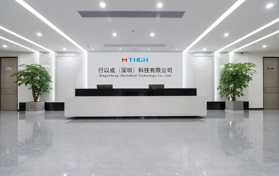 چین Xingyicheng (Shenzhen) Technology Co., Ltd. نمایه شرکت 