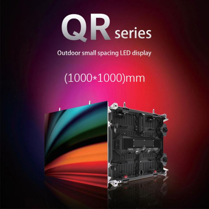 Mthgh® LED interactive whiteboard outdoor display QR (1000x1000mm)