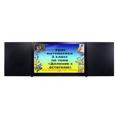 86 اینچ 16:9 کلاس درس هوشمند دیجیتال تخته سیاه تعاملی تخته