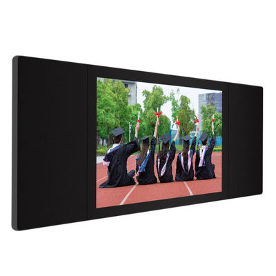 86 اینچ کنفرانس آموزش 4k کودکان آموزش صفحه سیاه الکترونیکی اختصاصی