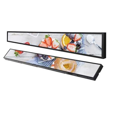 صفحه نمایش LCD چند منظوره ای با نوار کشش