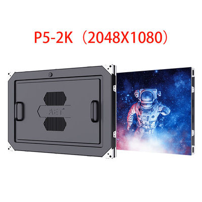 P5 LED Interactive Whiteboard LED Movie Screen 2K وضوح 2048X1080