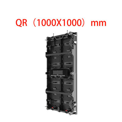 صفحه نمایش بیرونی LED با رنگ سفید 1000x1000 میلی متر