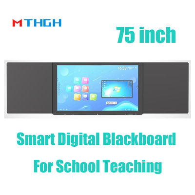 75 اینچ هوشمند دیجیتال Blackboard الکترونیک برای آموزش مدرسه