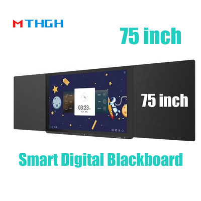 75 اینچ هوشمند دیجیتال Blackboard الکترونیک برای آموزش مدرسه