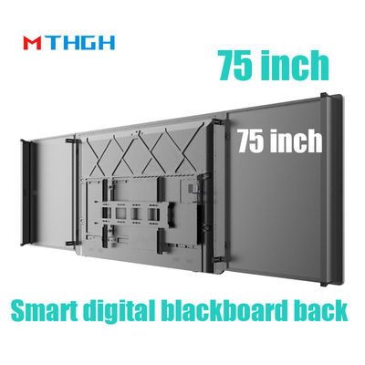 75 اینچ هوشمند دیجیتال Blackboard الکترونیک برای آموزش مدرسه