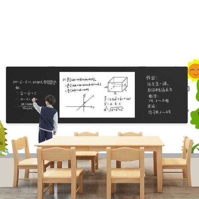 MTHGH 65 اینچ پشتیبانی چند کاربر هوشمند الکترونیک Blackboard با پردازنده I3/I5/I7/I9