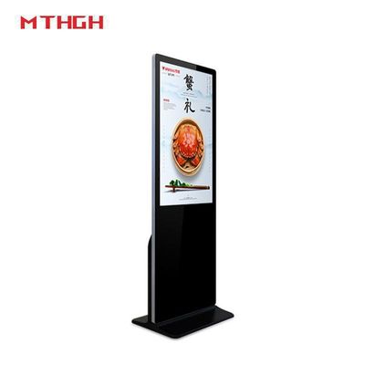 49 اینچ سیگنال دیجیتال سیاه با اتصال Wi-Fi / بلوتوث / USB و خروجی صوتی / هدفون برای خروجی صوتی بهینه